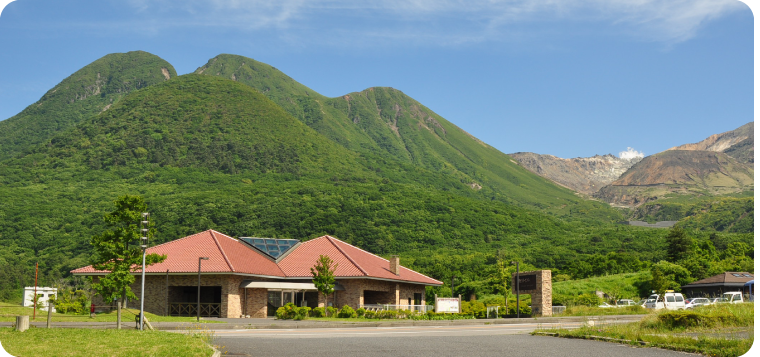 Chojabaru Visitor Center