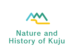 Nature and History of Kuju